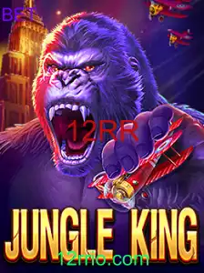 JungleKing